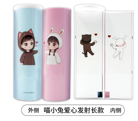 Pencil-box Multi-functional Pencil Case Plastic Double-layer Creative Pencil-box for children  Writing case
