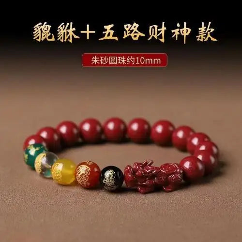 8/10mm Natural Cinnabar Bracelet Women Men Bracelet Lucky Wealth Guardian Amulet Bracelet Carved Vintage Bangles Jewelry Gifts