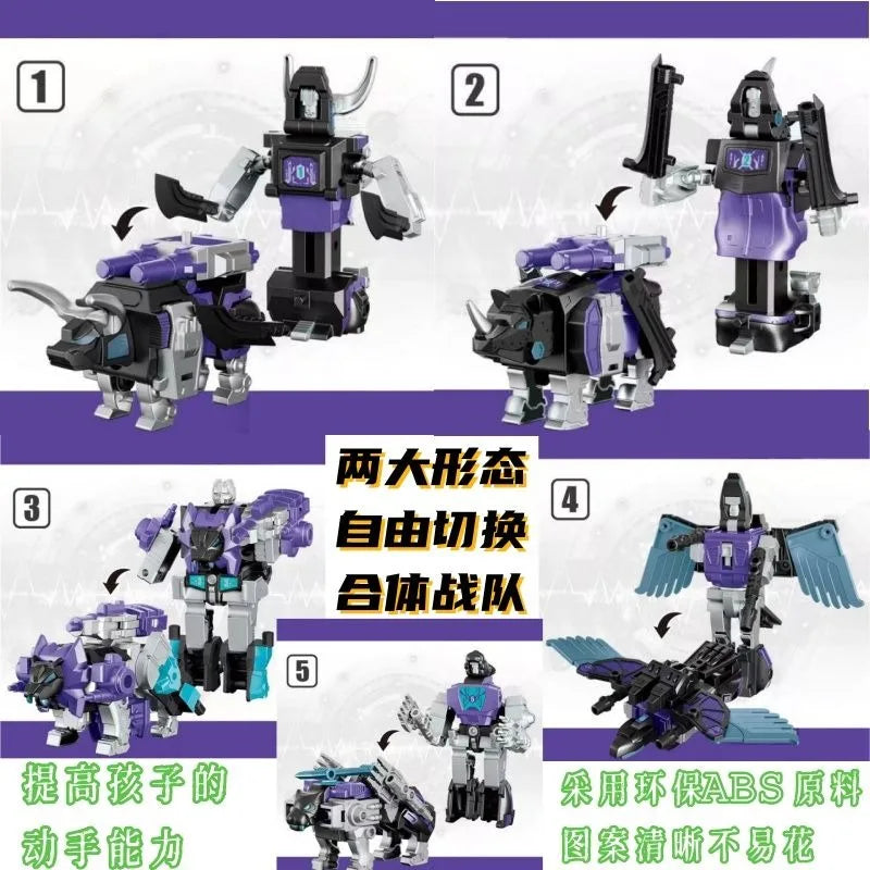 In Stock TENGYANG Dark Mechanical Beast Robot Transformation 21CM 5 IN 1 Predacons Predaking Action Figure Child Toy Gift