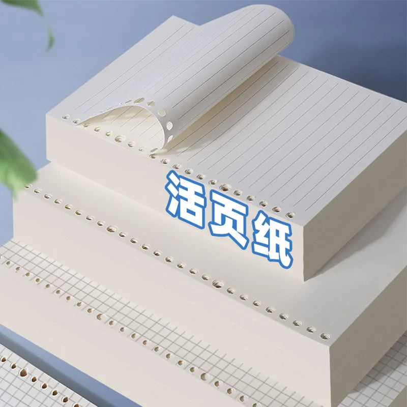 60Pcs A5 20 Holes B5 26 Holes A4 30 Holes Loose Leaf Paper Refill Thick Lined Blank Notebook Inner Sheet