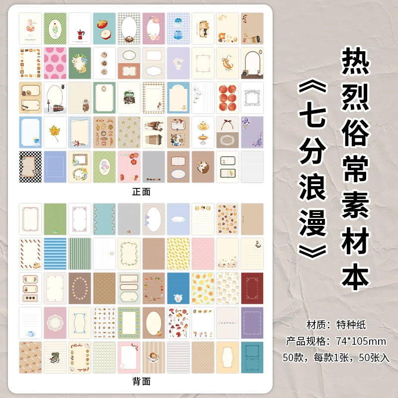 50sheets Retro Ins Memo Material Book Decorative Paper Creative Collage Junk Journal DIY Scrapbooking Aesthetic Craft Paper