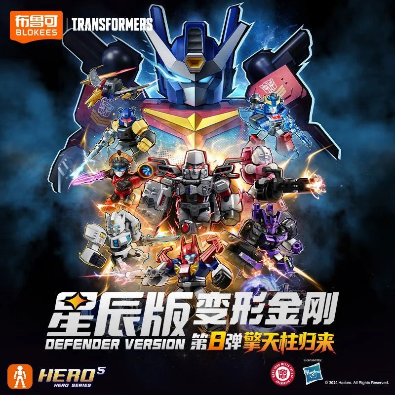 Original Blokees Transformers Defender Version 08 - Battle Stars Series Blind Box Action Figures Peripheral Collect Toys Gifts