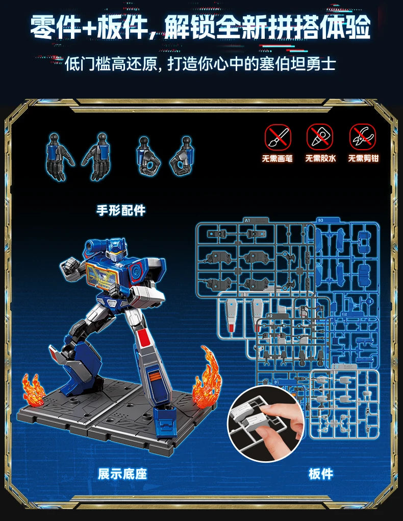 BLOKEES Original Transformation ONE SHOCKWAVE SOUNDWAVE IRONHIDE Classic Class Building Block Action Figure Toys Collection Gift