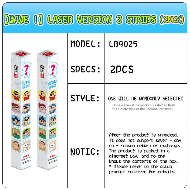 Crayon Shin-Chan Cartoon Mechanical Pencil Blind Box Creative Mystery Box Students Stationery Writing Instrument Children Gift