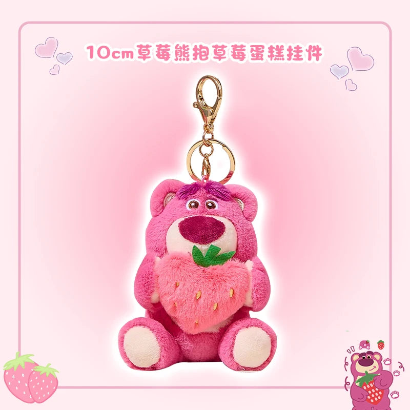 Disney Lotso Bear Toy Story Mini Plush Keychain Kawaii Soft Strawberry Dessert Bag Pendant Gift for Kids Fans