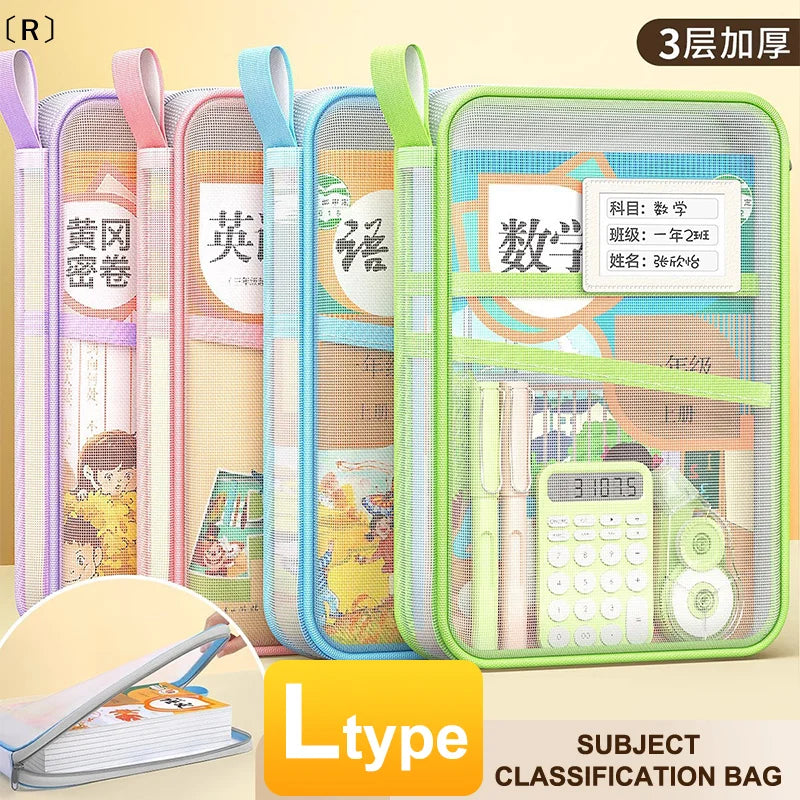 〔R〕A4 Stationery Storage Bag Double-layer Mesh Zipper Bag Large Capacity Organizer Folders School Office Supplies Stationary Bag
