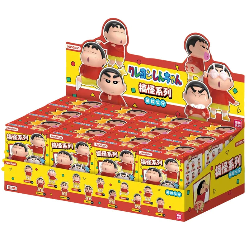 Crayon Shin-Chan Anime Figures Creative Peripheral Dinosaur Diary Baby Rice Grains Doll Model Blind Boxs Toys Children's Gifts