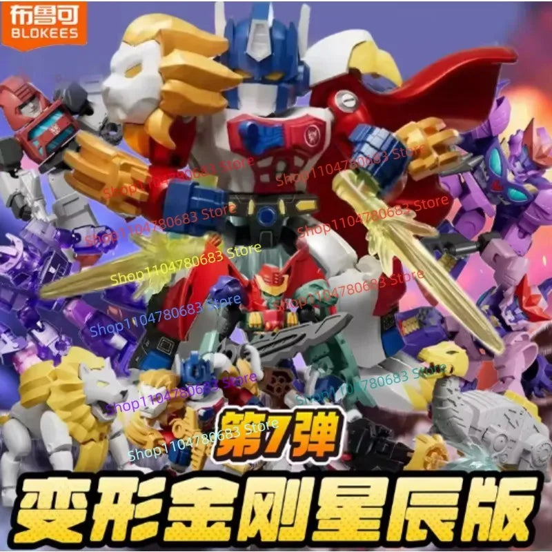 BLOKEES Building Block Man Transformers Star Edition Series 7 Optimus Prime Action Figure Assembly Model Ornament Anime Toy Gift