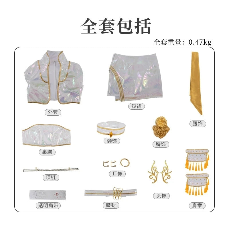 Cosplay Costume PU Leather White Singing Suit Women Halloween Carnival Party Outfit Girls Wig