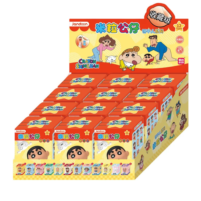 Crayon Shin-Chan Anime Figures Creative Peripheral Dinosaur Diary Baby Rice Grains Doll Model Blind Boxs Toys Children's Gifts