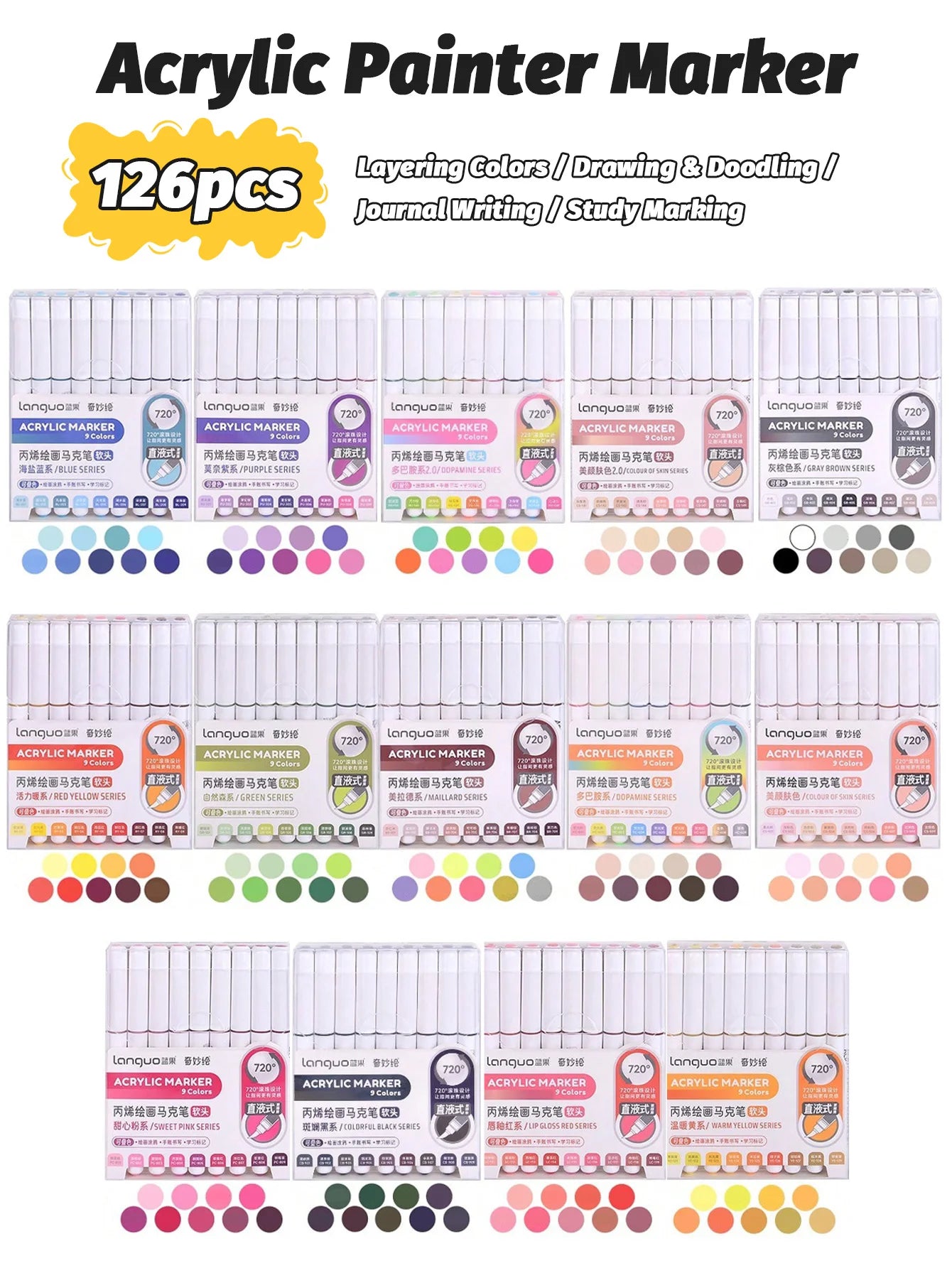 9pcs/Box MIX Color Acrylic Markers Set Kids Gift Art Rock Painting Pens Graffiti For Stone Glass Book Shoes DIY Craft Supplies