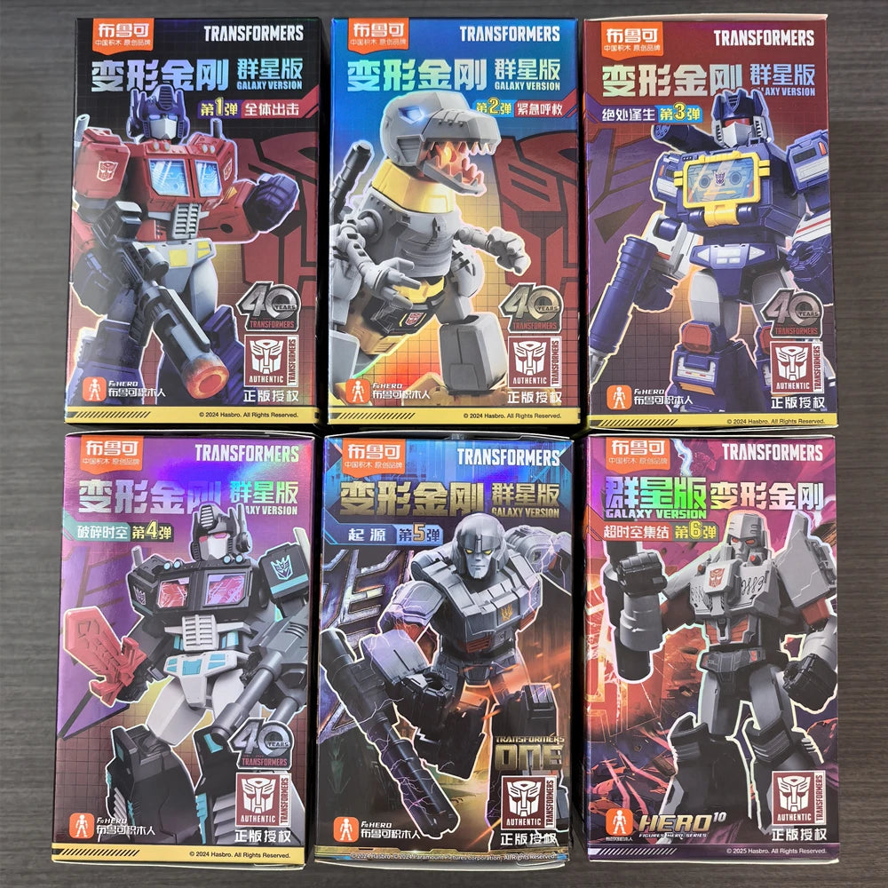 Blokees Transformers One Anime Movies Optimus Prime Bumblebee Starscream Soundwave Shockwave Cartoon Anime Robot Assembled Toy