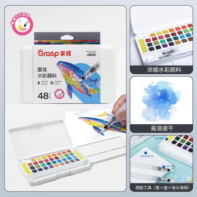 12/24/36/48 Colors Watercolor Paint Set with Water Brush Pens Art Supplies, for Artists, Amateur Hobbyists and Painting Lovers