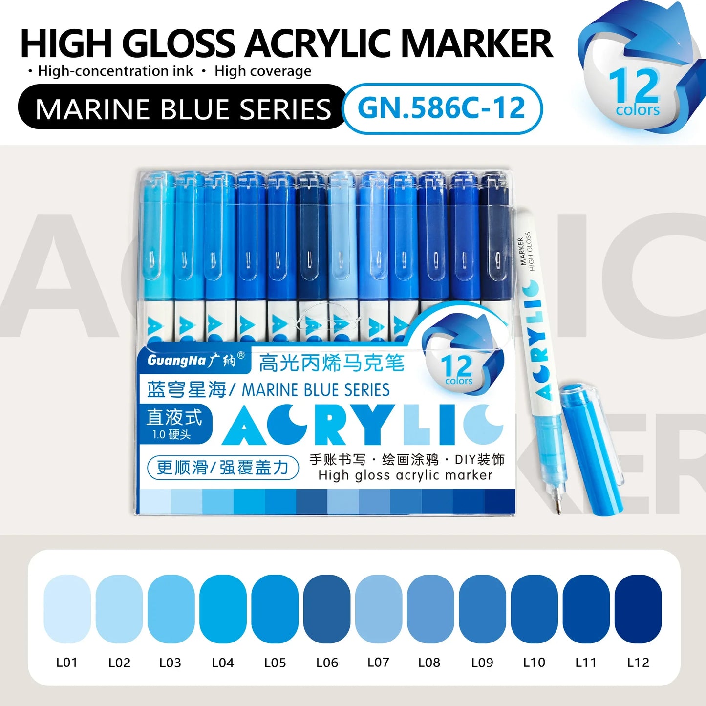 168/12 Colors High Gloss Acrylic Markers Set Premium Acrylic Pens for Wood,Ceramic, DIY Crafts Making Art Supplies Drawing