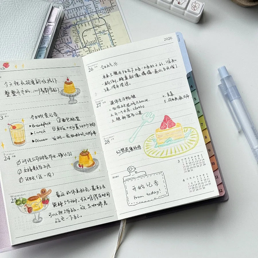 Calendar Notebook Diary 2026 Planner with Rainbow Index Cortical Schedule Handbook High Value Monthly Weekly Plan Work Notes