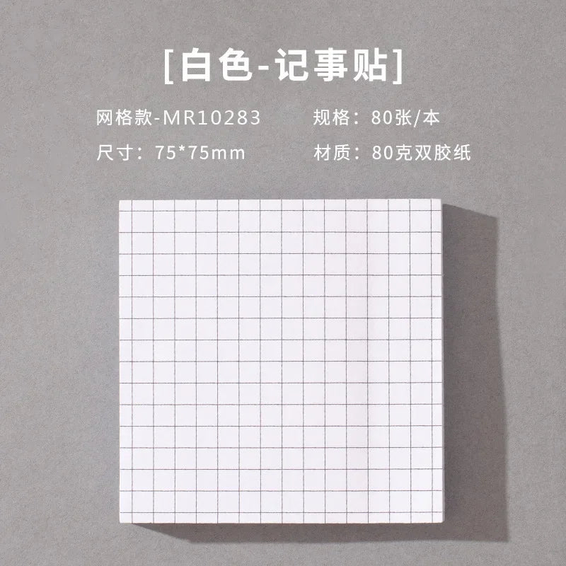 80Sheets/Packs Portable Retro Square Tearable Notepad Message Sticky Notes Notebook Stationery Child Gift Office School Supplies