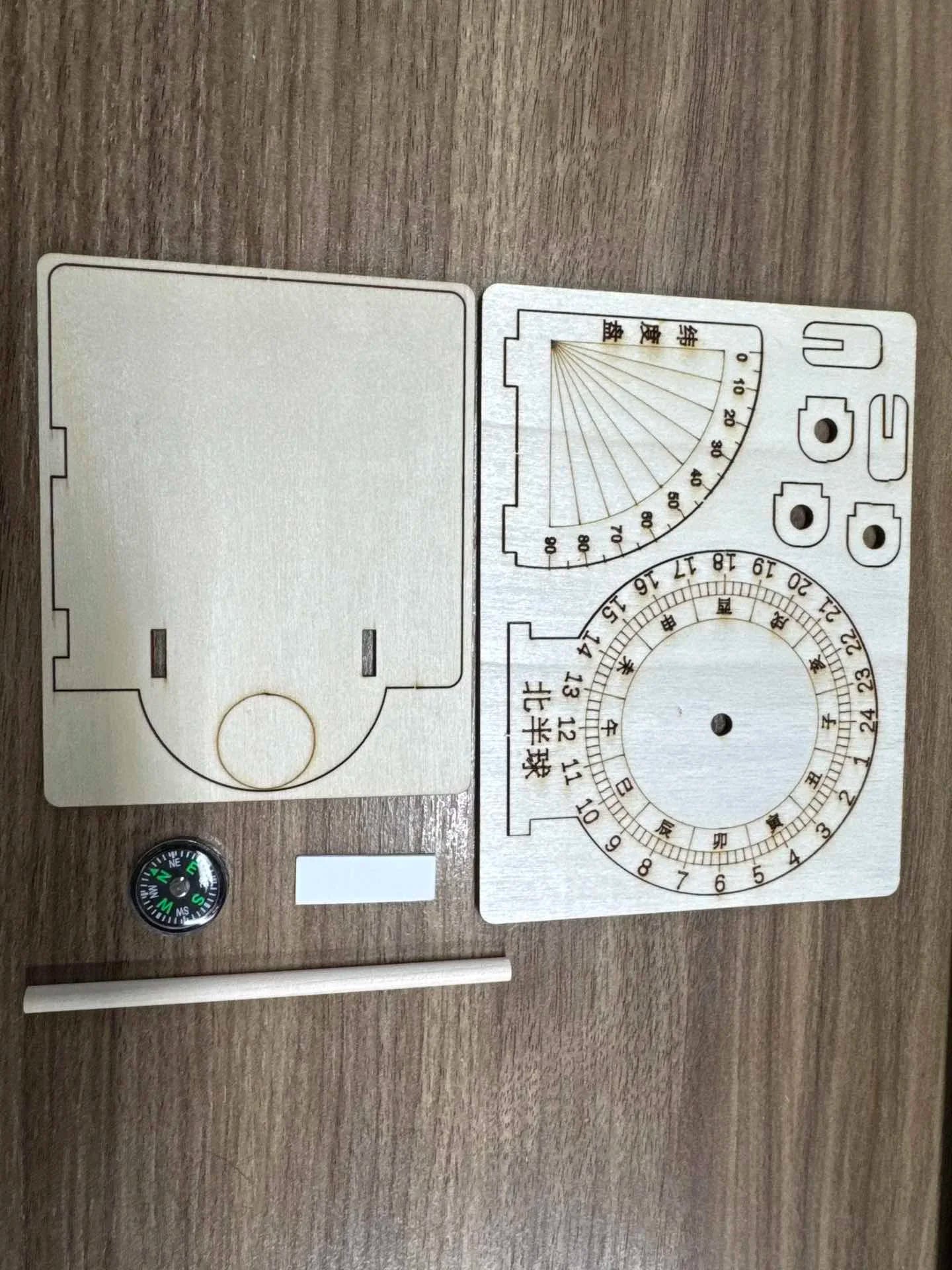 1PCS DIY Sundial Ancient Sun Clock STEM Educational Toy Handmade Science Kit for Primary School Students Learning Popularization