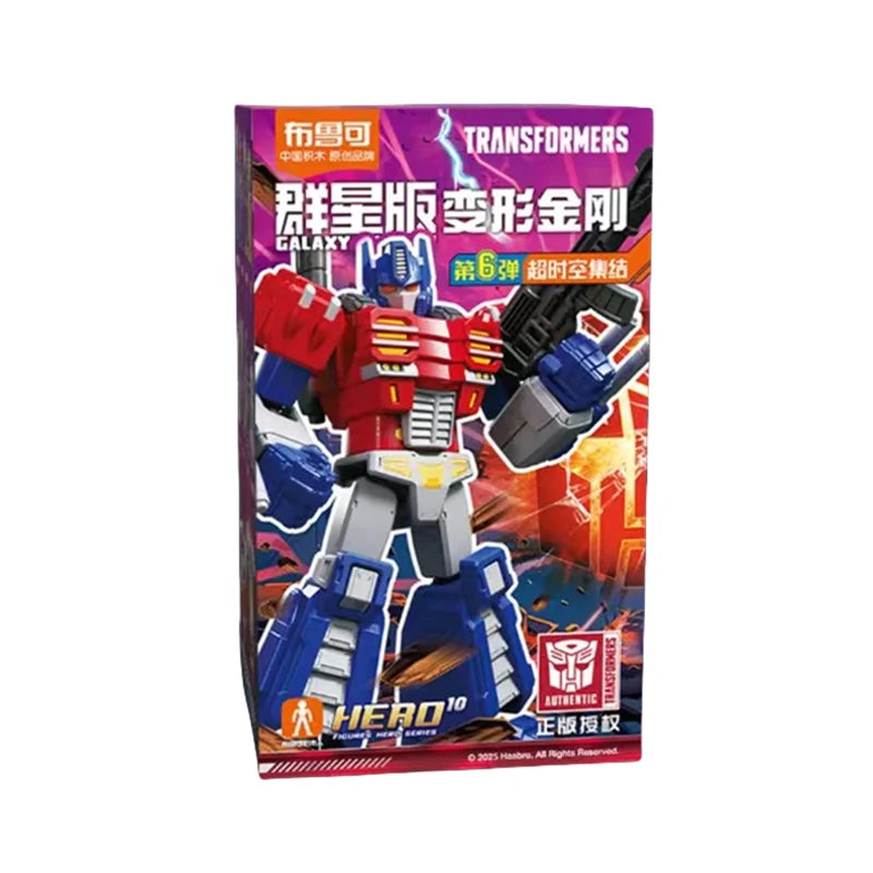 Blokees Transformers Optimus Prime Megatron Unicron Shockwave Skywarp Sludge Grimlock Metroplex Action Figure Anime Model Toys