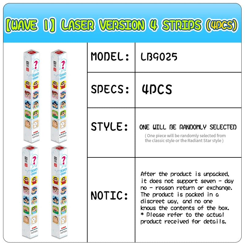 Crayon Shin-Chan Cartoon Mechanical Pencil Blind Box Creative Mystery Box Students Stationery Writing Instrument Children Gift