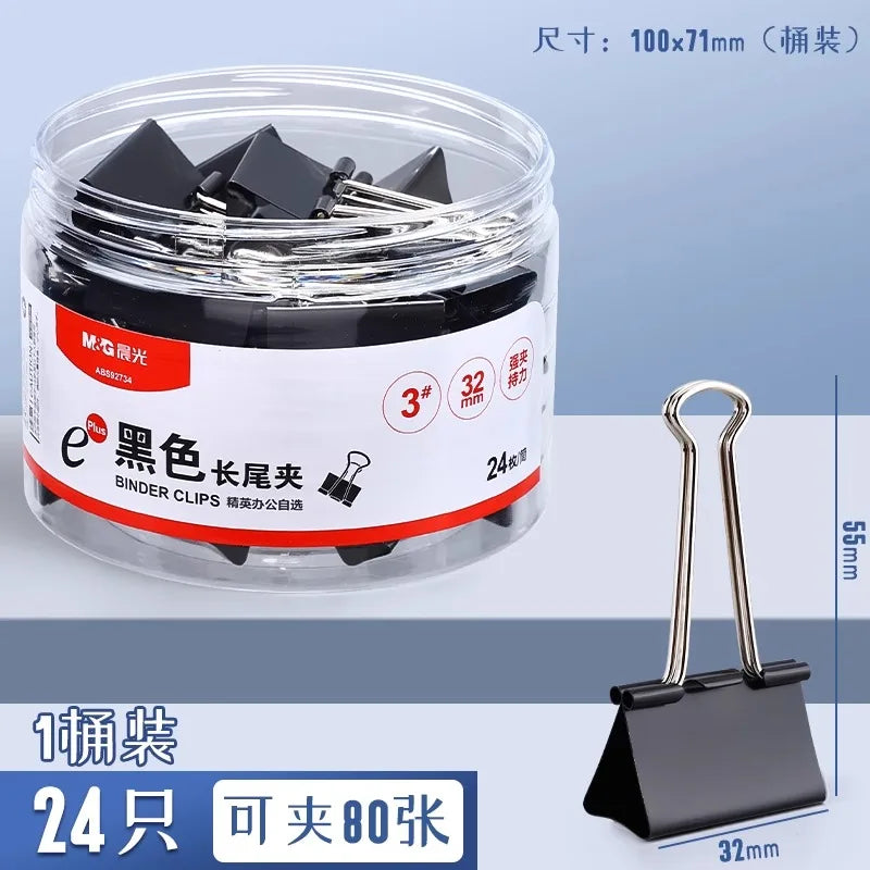 M&G Black Metal Binder 15MM/19mm/ 25mm/ 32mm /41MM/50MM Notes Letter Folder Office Stationery Supplies Binding Fixed