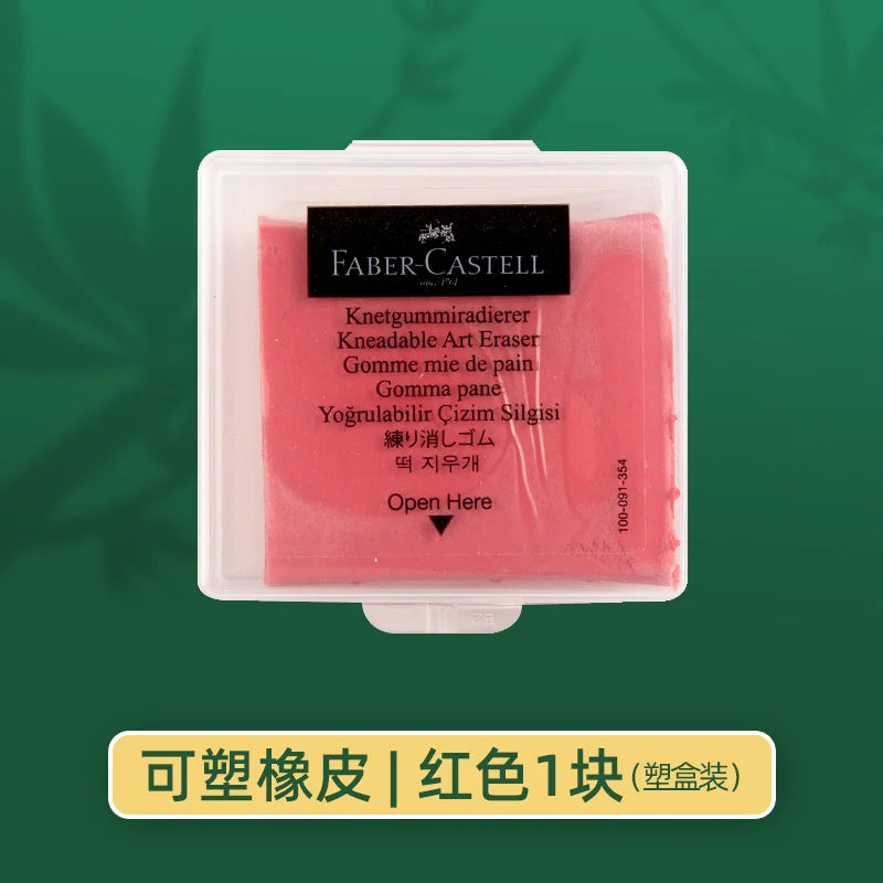 Faber-Castell Plasticity Rubber Soft Art Eraser Wipe highlight Kneaded Rubber For Art Pianting Design Sketch Eraser Stationery