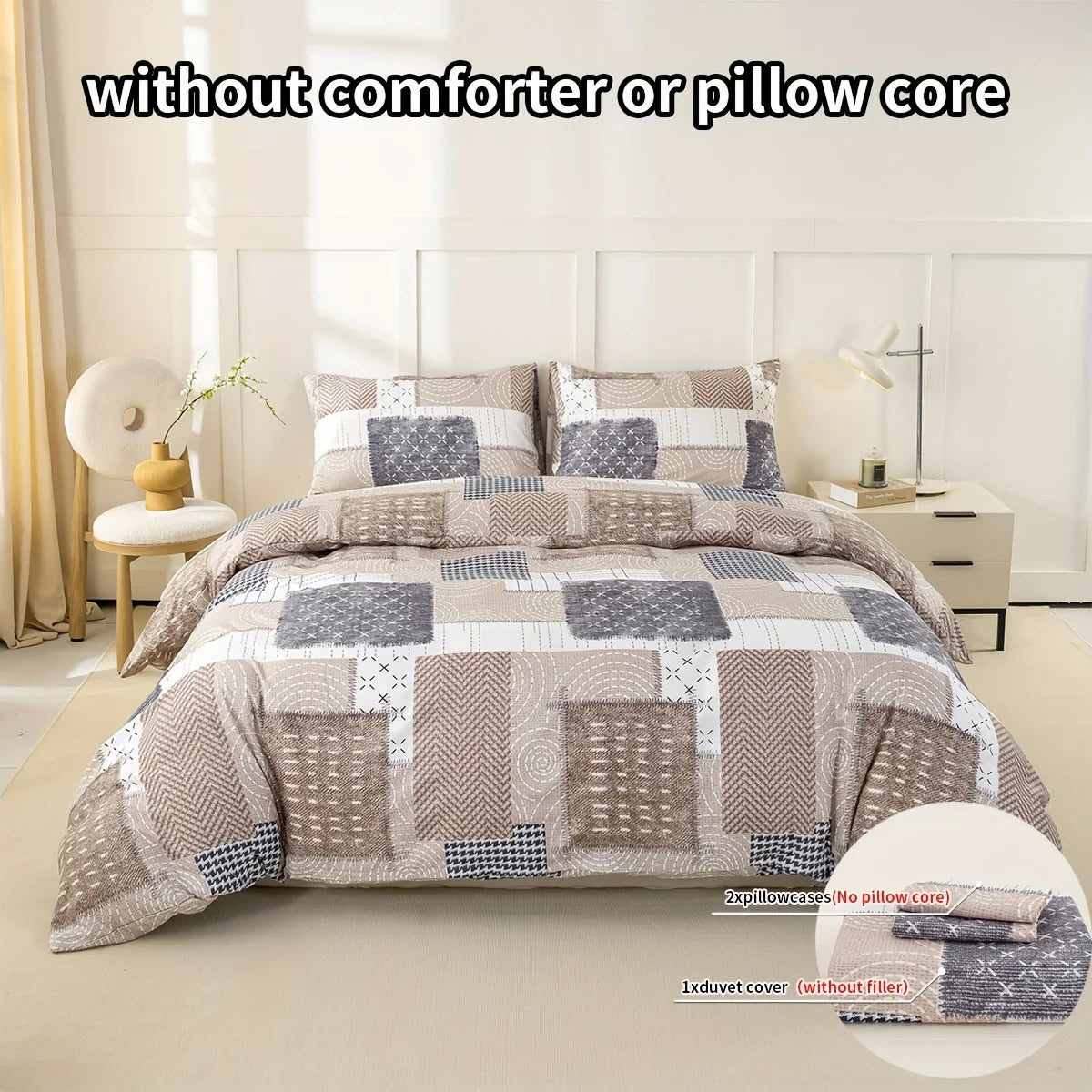 3pcs Chic Patchwork Design Pattern Print Duvet Cover Set, Soft Skin-Friendly Bedding Set Includes 1 Duvet Cover And 2 Pillowcase