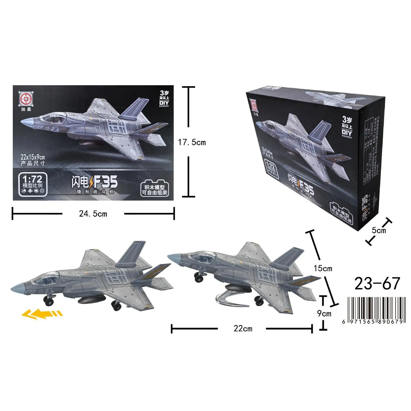 New Military Series Building Blocks Creative Multi-Purpose Fighter A-10 Support Attack Aircraft F14 Model Toys For Boy Xmas Gift