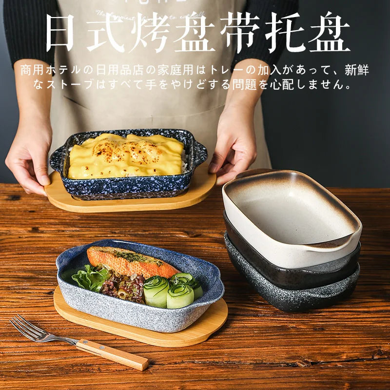 Japanese Tableware Binaural Baking Tray Ceramic Cheese Baked Rice Baking Bowl Oven Special Utensils with Tray Rectangular Plate