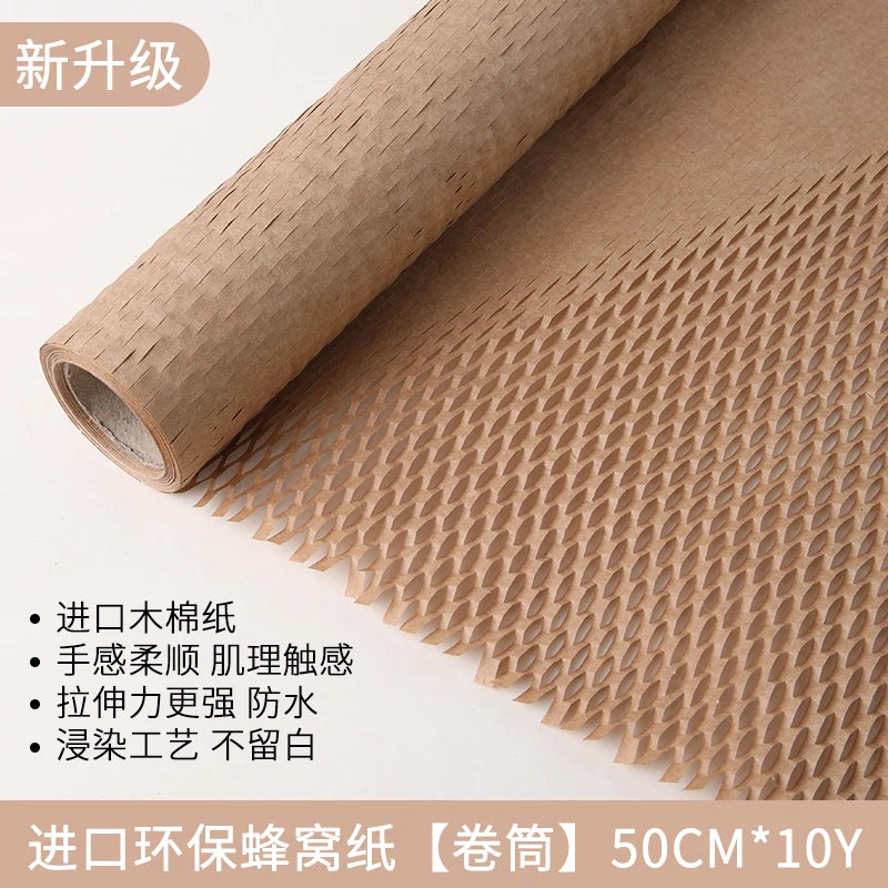 Honeycomb Mesh Embossed Paper Floral Art Bouquet Flower Arrangement Gift Wrapping Material Waterproof Designer High Quality