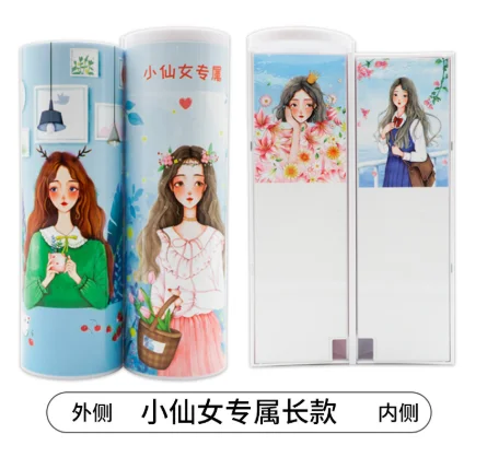 Pencil-box Multi-functional Pencil Case Plastic Double-layer Creative Pencil-box for children  Writing case