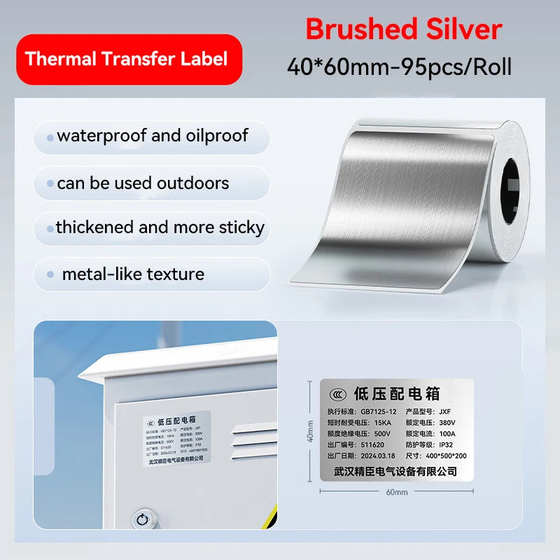Niimbot M2/M3 Laser-color Silver/Matte Silver Labels Thermal Transfer Printing Paper Round Square Sticker for Niimbot M2 Printer