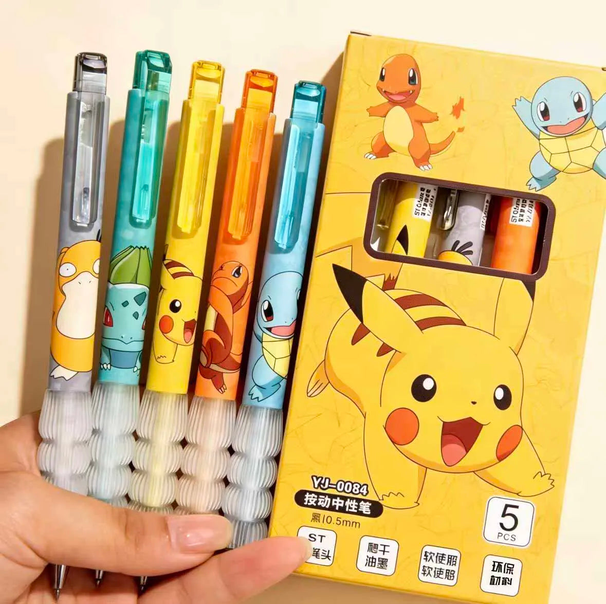 5/10 Pokémon gel pens black ink student exam practice pens Squirtle Charmander cute click-type gel pen set study stationery