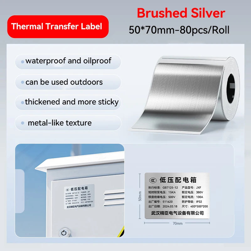 Niimbot M2/M3 Laser-color Silver/Matte Silver Labels Thermal Transfer Printing Paper Round Square Sticker for Niimbot M2 Printer