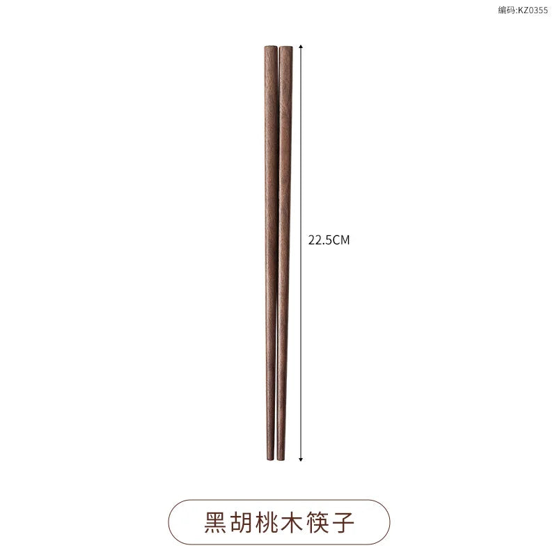 Black Walnut Cutlery Set Spoon and Fork Set High-grade Solid Wood Chopsticks Soup Spoon Coffee Dessert Jam Supplies