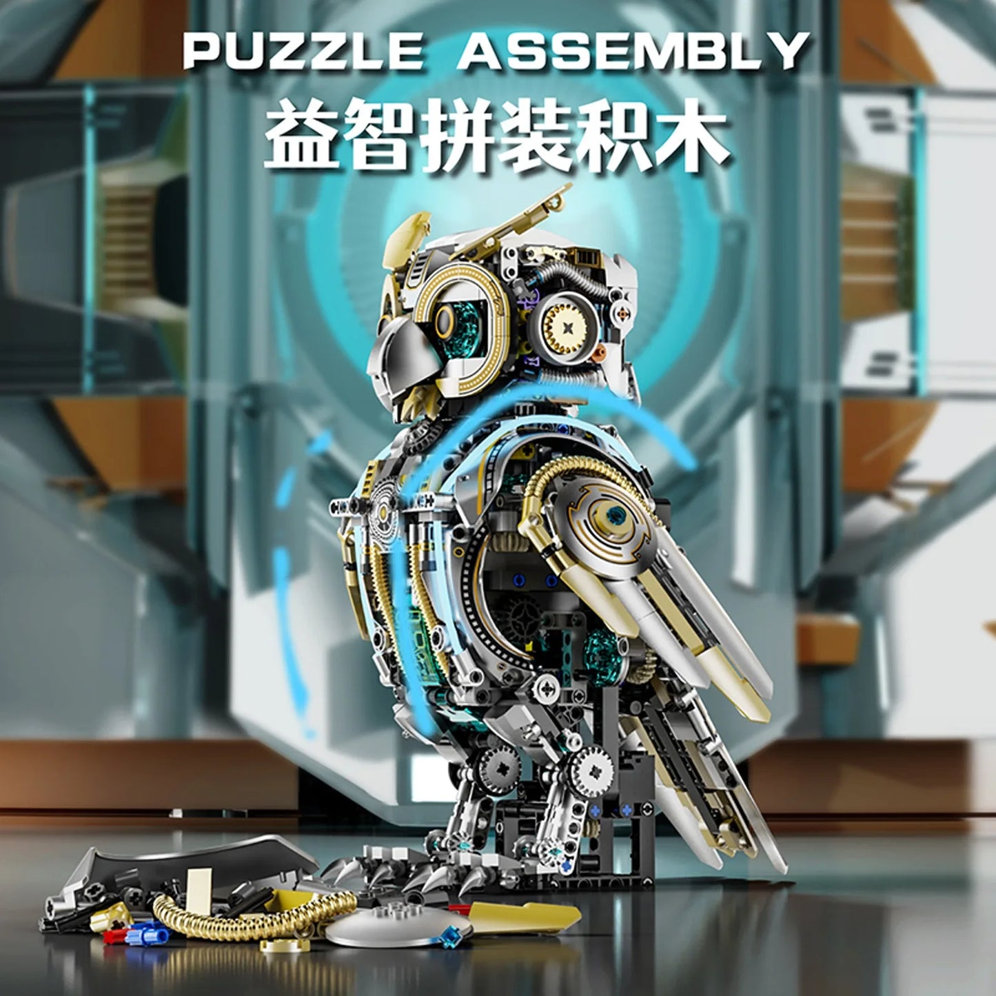 Mechanical Owl Building Set 1296 Pieces STEM Science Educational Toy Raptor Model