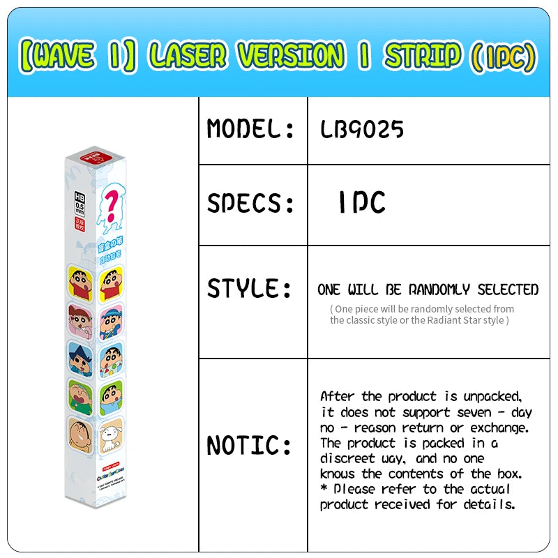 Crayon Shin-Chan Cartoon Mechanical Pencil Blind Box Creative Mystery Box Students Stationery Writing Instrument Children Gift