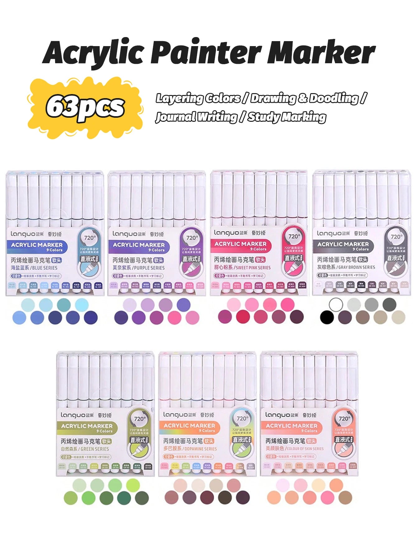 9pcs/Box MIX Color Acrylic Markers Set Kids Gift Art Rock Painting Pens Graffiti For Stone Glass Book Shoes DIY Craft Supplies