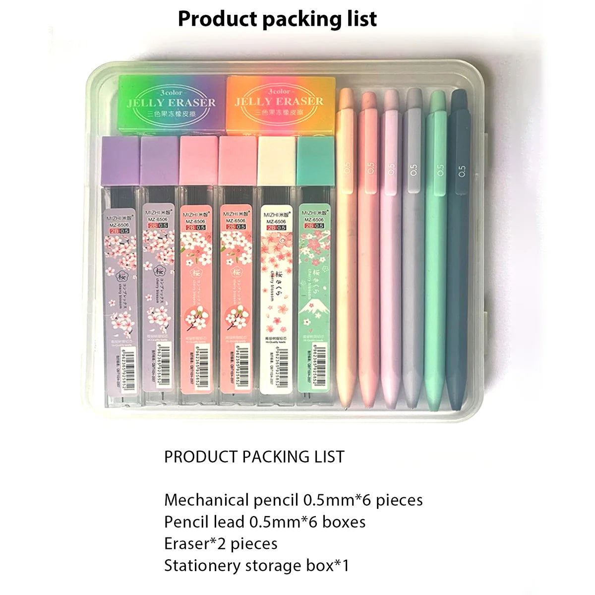 Cute Pastel Mechanical Pencil Set, 0.5mm & 0.7mm Dual Sizes for Precise Writing, Art Drawing Sketching Girls’ School Supplies