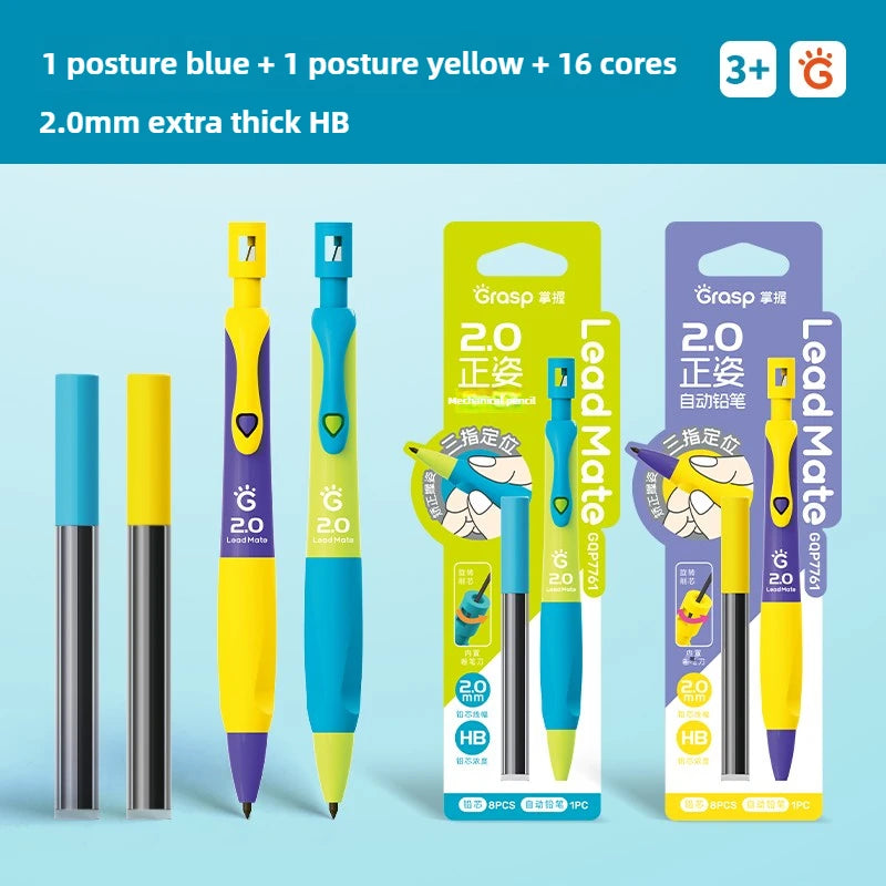 GRASP 2.0mm Mechanical Pencil Set Posture Correction Anti-Break Lead for Kids Children Writing School Supplies Korean Stationery