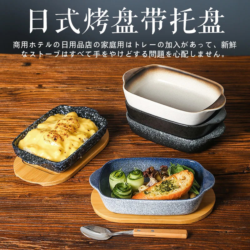 Japanese Tableware Binaural Baking Tray Ceramic Cheese Baked Rice Baking Bowl Oven Special Utensils with Tray Rectangular Plate