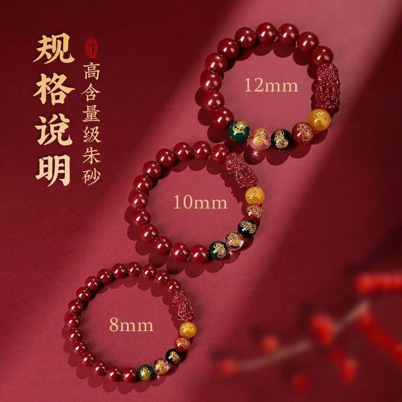 8/10mm Natural Cinnabar Bracelet Women Men Bracelet Lucky Wealth Guardian Amulet Bracelet Carved Vintage Bangles Jewelry Gifts