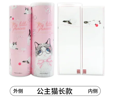 Pencil-box Multi-functional Pencil Case Plastic Double-layer Creative Pencil-box for children  Writing case