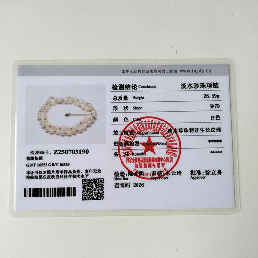Natural Freshwater Pearls Baroque Shape Necklace Golden Small Bead S925 Sterling Silver Chain Fashion Jewelry Gifts for Women