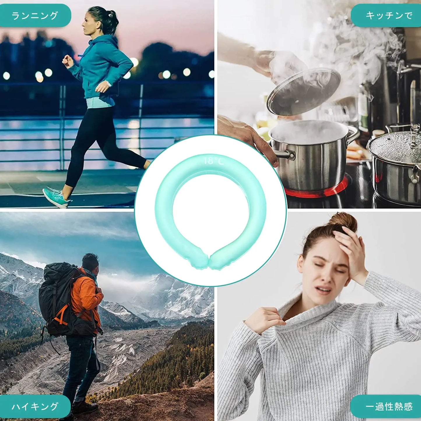Summer Neck Cooling Ring Portable Reusable Neck Massager Cool Neck Ring Sunstroke Prevention Fitness Fishing Cycling Travel Ice
