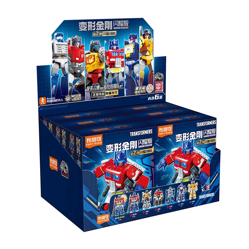 Blokees Transformers Optimus Prime Megatron Unicron Shockwave Skywarp Sludge Grimlock Metroplex Action Figure Anime Model Toys