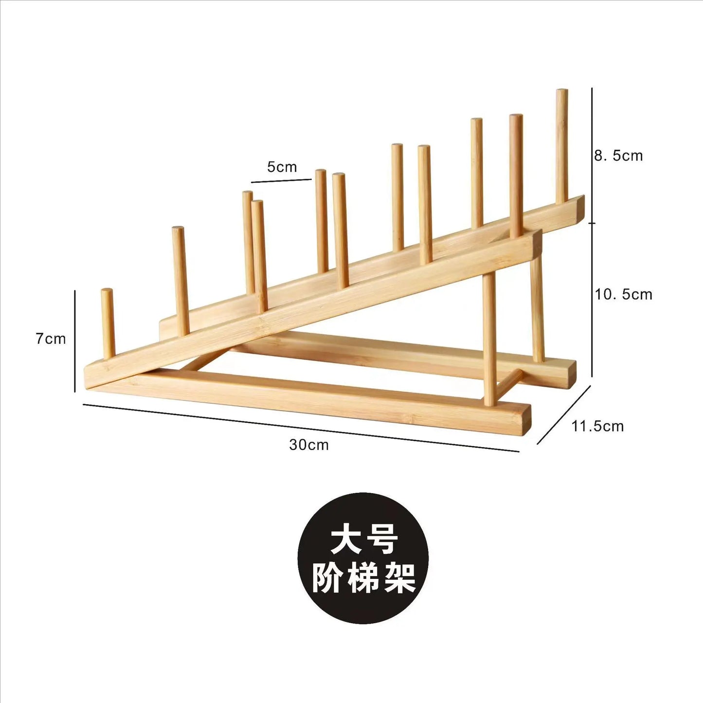 2026 DIY Locker Bamboo Drain Rack Wooden Plate Rack Dish Rack Kitchen Organizer for Plates/Cutting Boards/Plates/Cups/Pot Lid