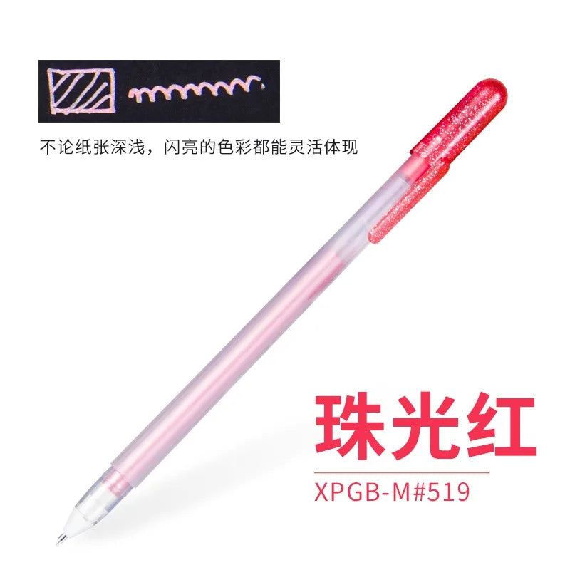 1/3PCS SAKURA Gelly Roll Gel Pens Highlight Marker for Journaling Art Drawing Classic White Ink Assorted Point Fine Medium Bold