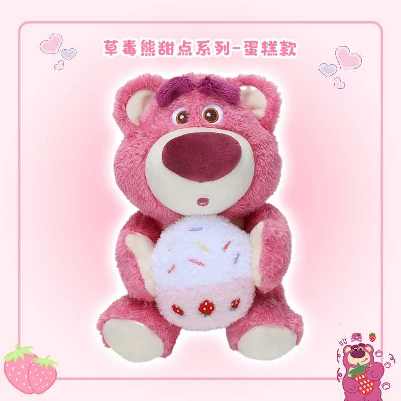 Disney Lotso Bear Toy Story Mini Plush Keychain Kawaii Soft Strawberry Dessert Bag Pendant Gift for Kids Fans