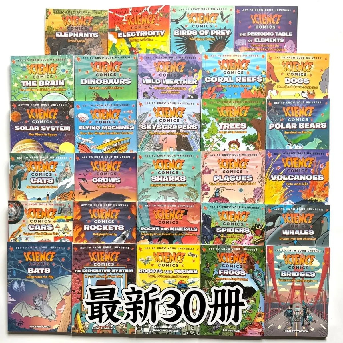 The Latest 30 Volumes of Science Comics Children's Exploration of Cognitive STEM Nature Popularization