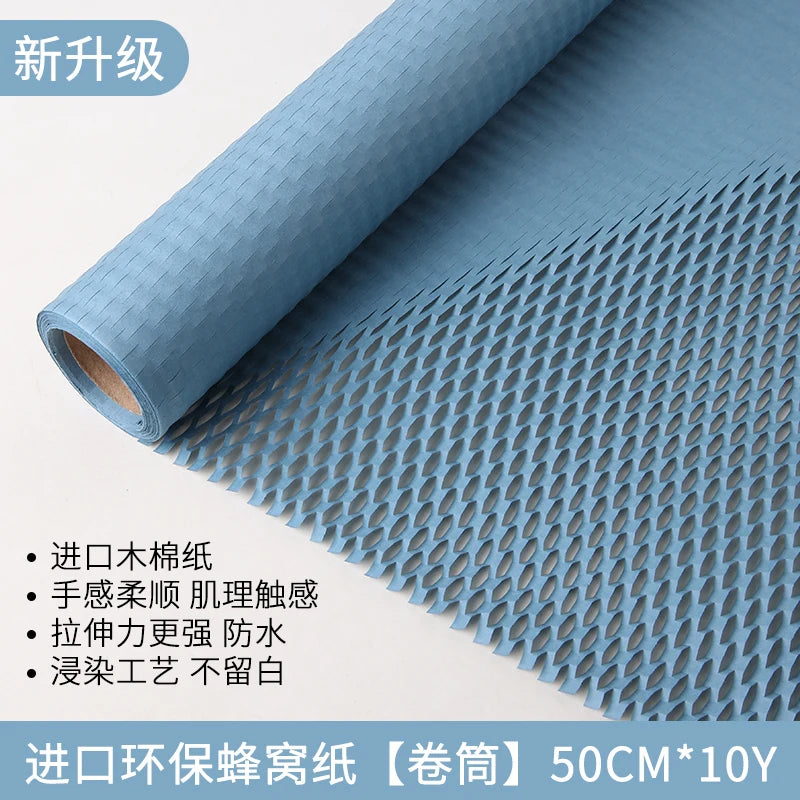 Honeycomb Mesh Embossed Paper Floral Art Bouquet Flower Arrangement Gift Wrapping Material Waterproof Designer High Quality
